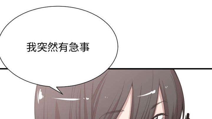 第14话3