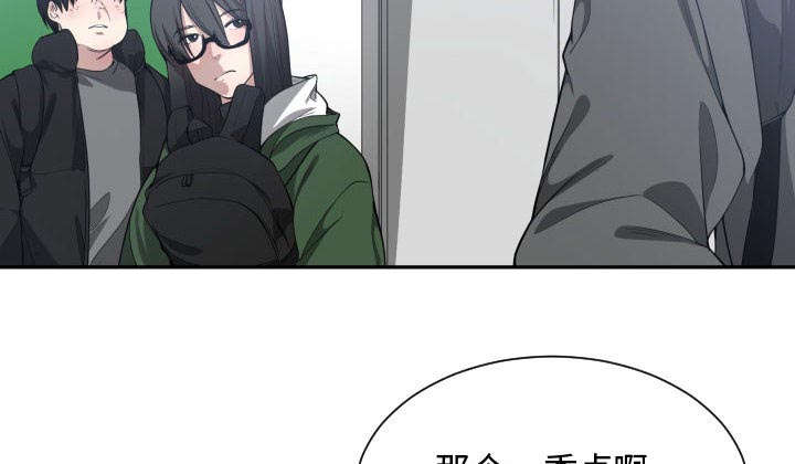 第14话1