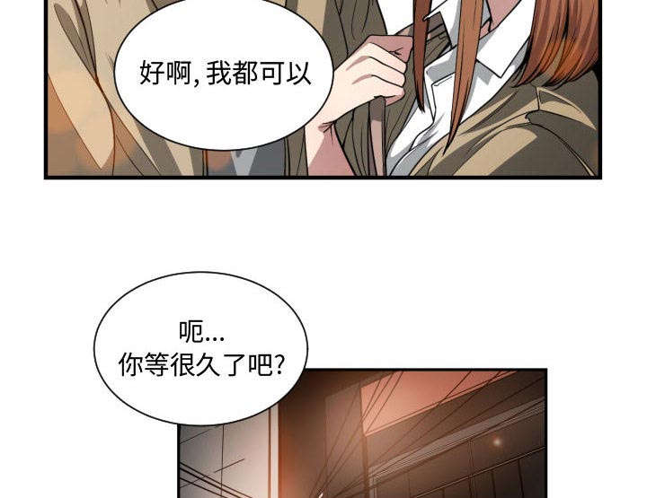 第28话1