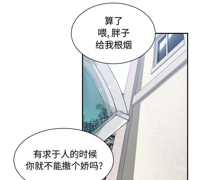 第26话0