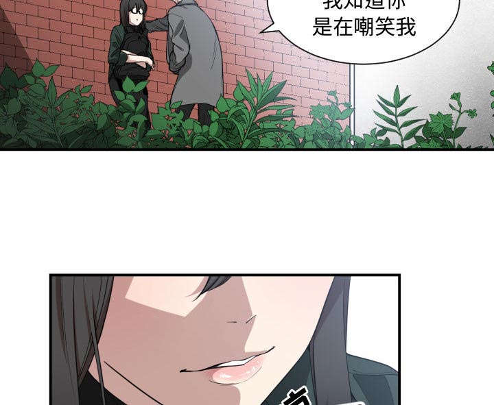 第4话2