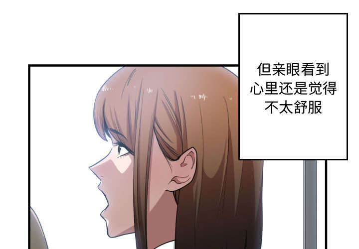 第27话2