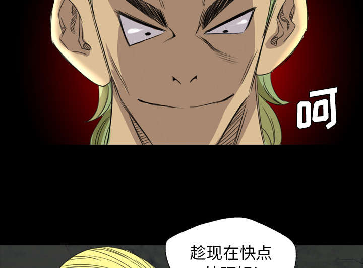 第30话2