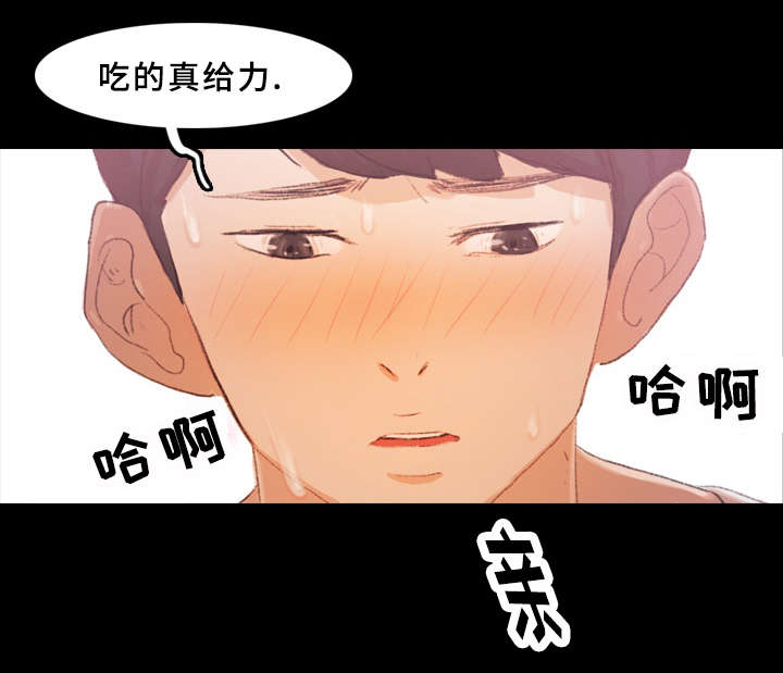 第39话1