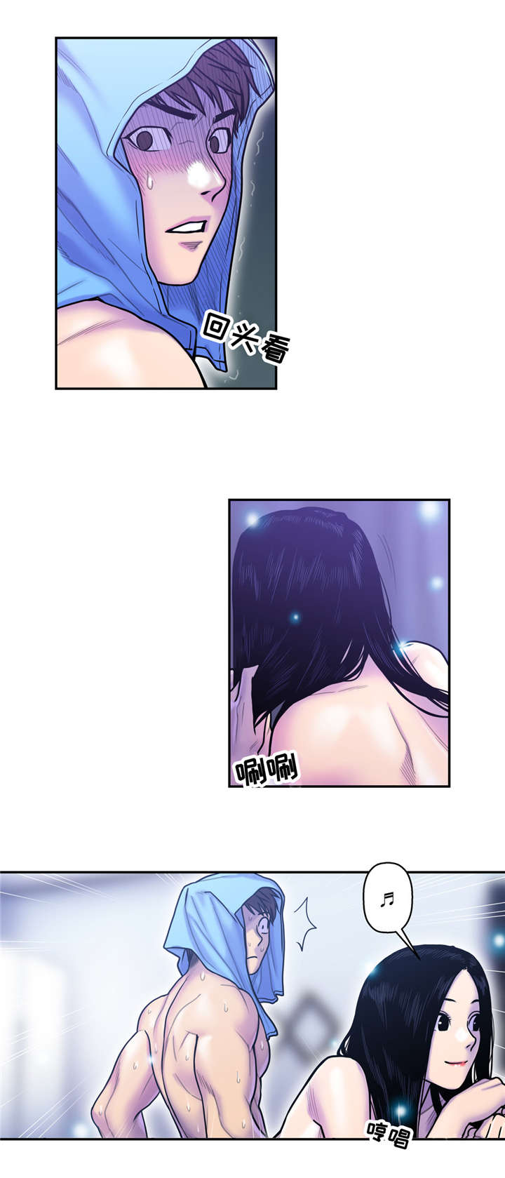 女灵供奉什么漫画,第17话3图