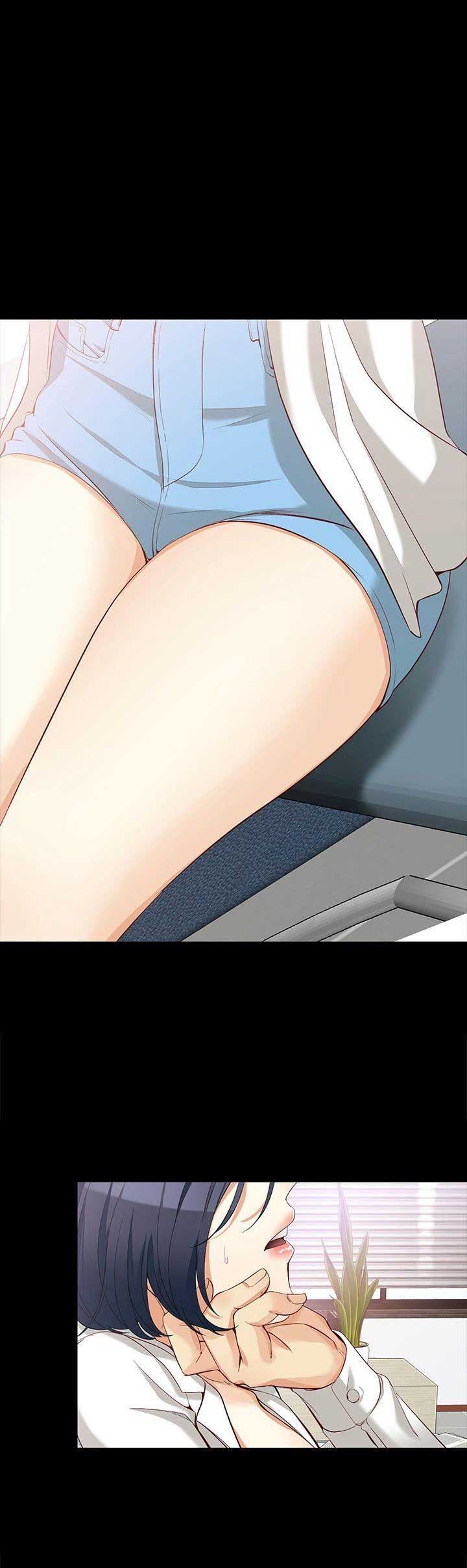 大生世晶免费观看漫画,第66话1图