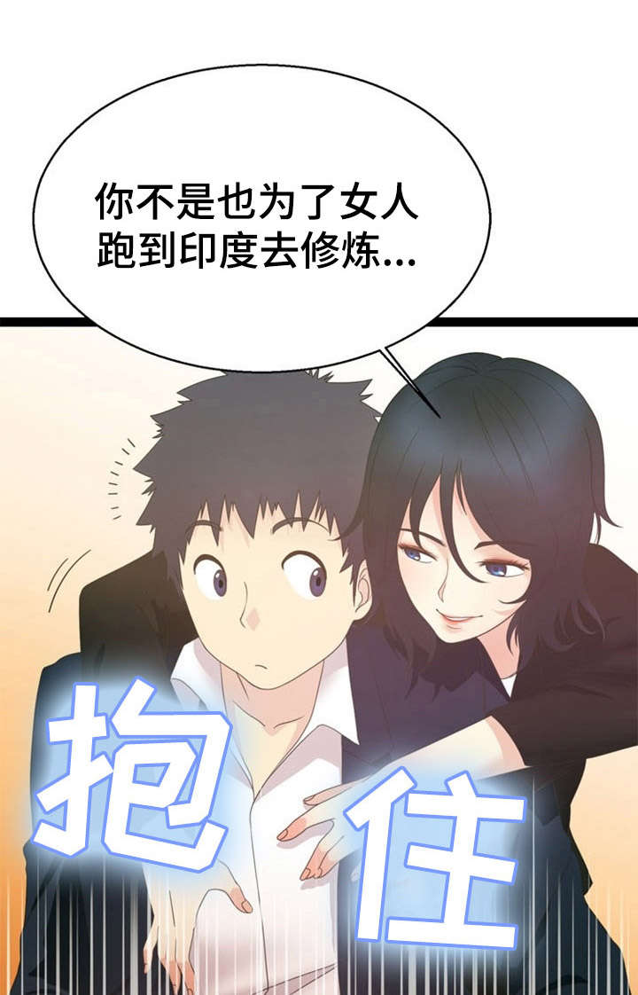 第24话0