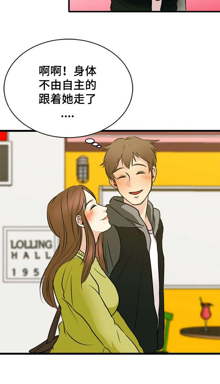 第35话1