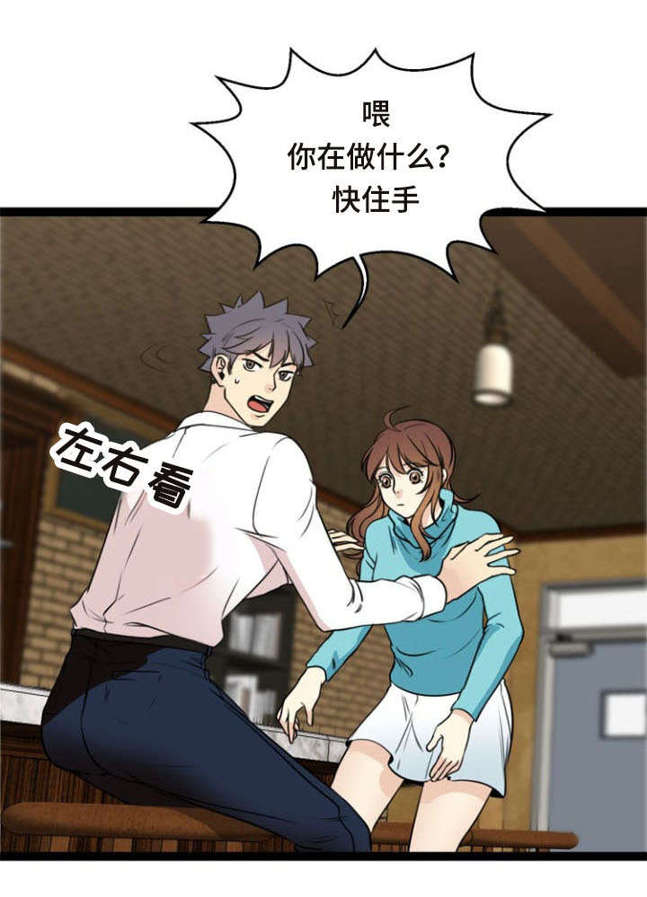 第53话0