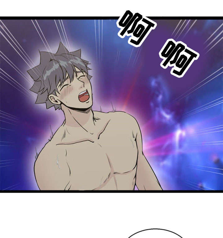 第70话4