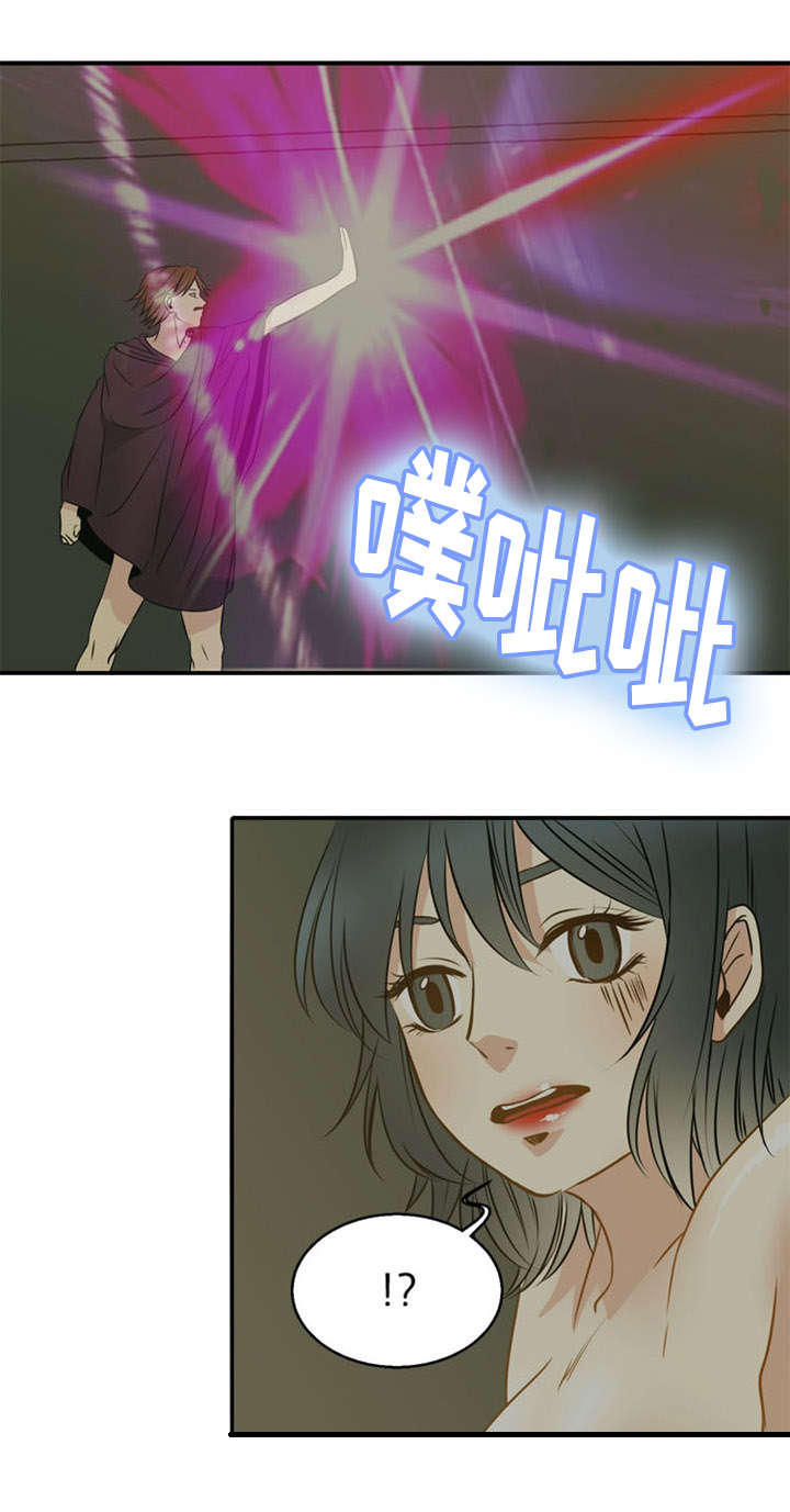 第38话4