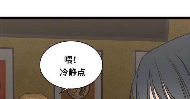 第55话0