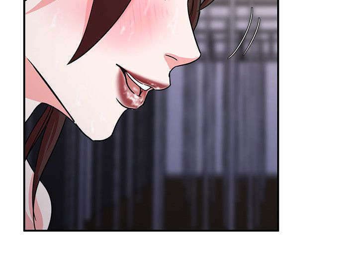 圈养计划韩漫漫画,第6话5图