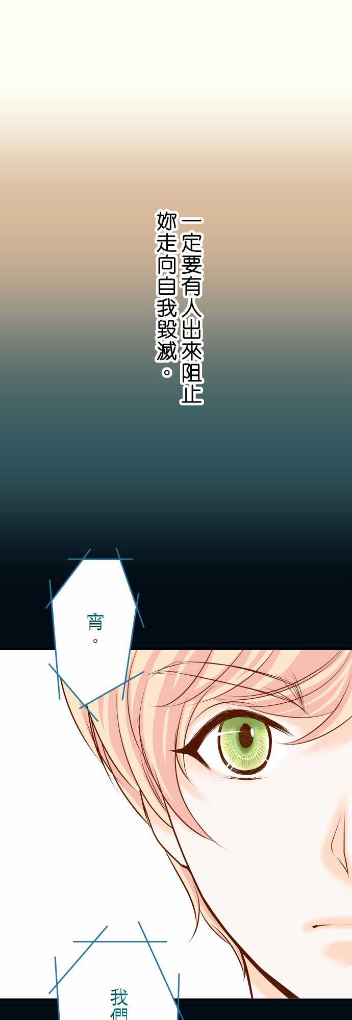 第21话0