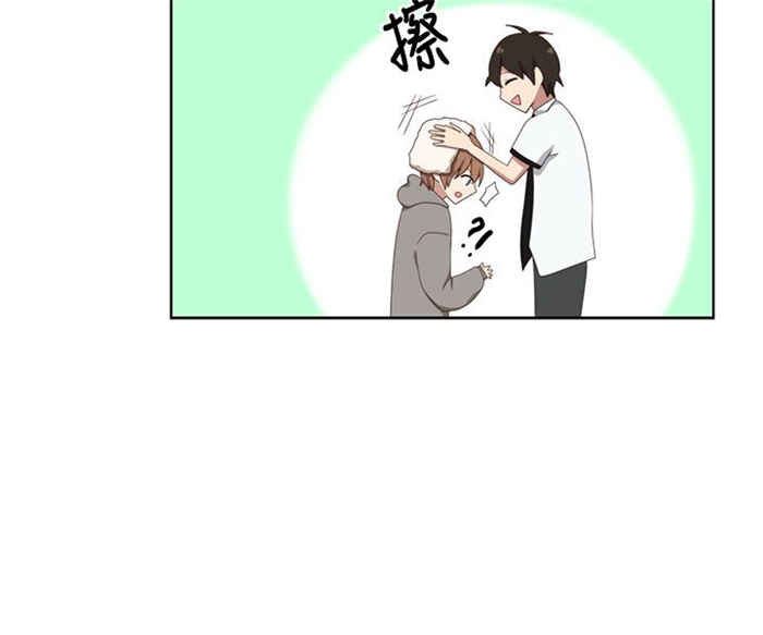 传染率漫画,第22话2图
