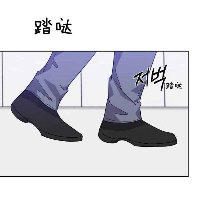 在我身边睡觉英文漫画,第64话1图