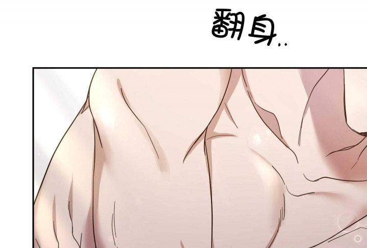 在我身边粤语歌曲漫画,第50话5图