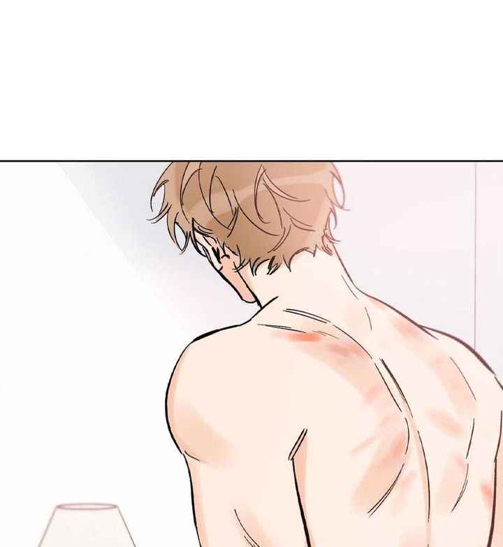 幸运天宫海市蜃楼是真的吗漫画,第96话1图