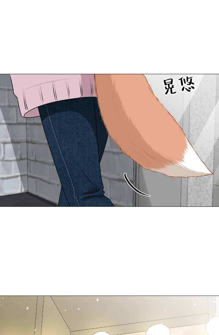 非凡的美丽作文600字漫画,第27话5图