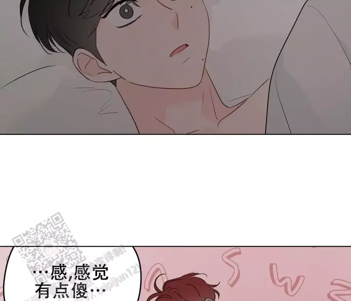 奇怪的梦境无增删免费漫画,第149话5图