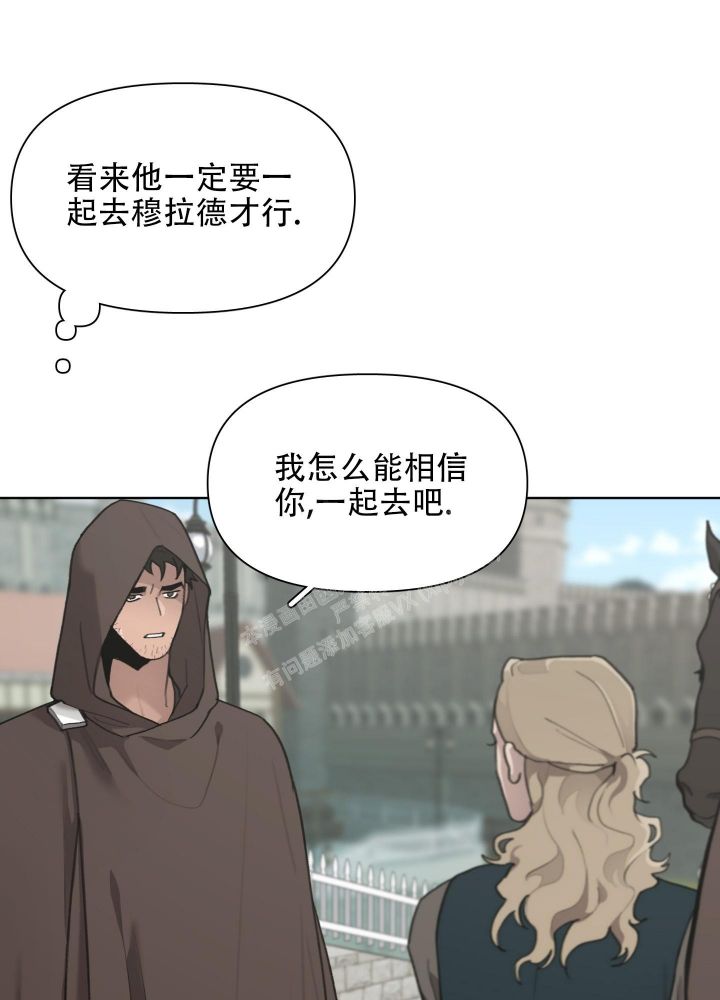第75话1