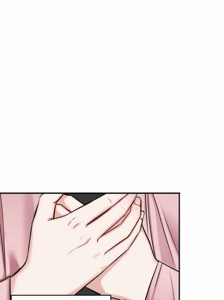 私人房间可以随便给别人进吗漫画,第109话1图