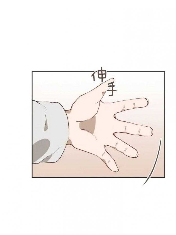 黑帮大哥遭死刑漫画,第60话2图