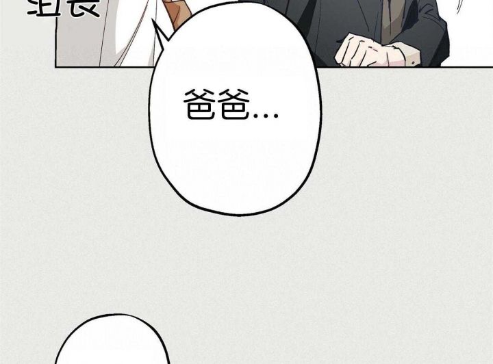 第43话1