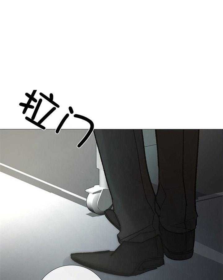 冷温色调的组合漫画,第173话1图
