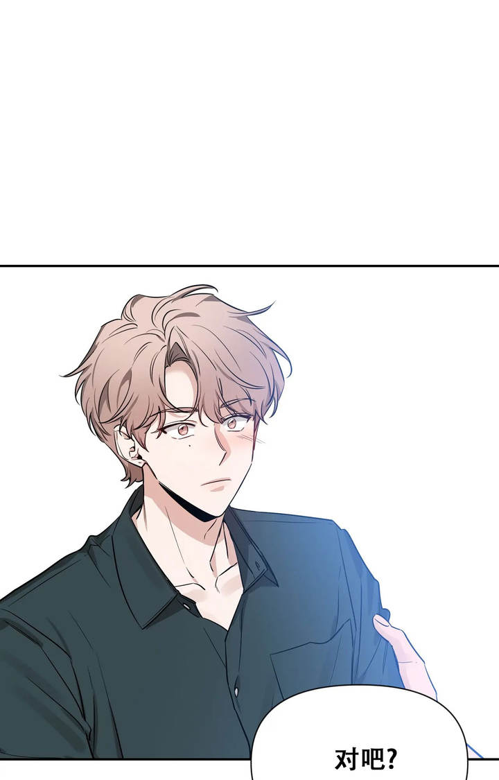 素描漫画,第181话4图