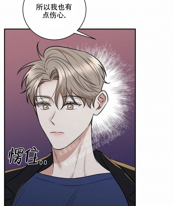 反攻缅甸二战电影漫画,第88话5图