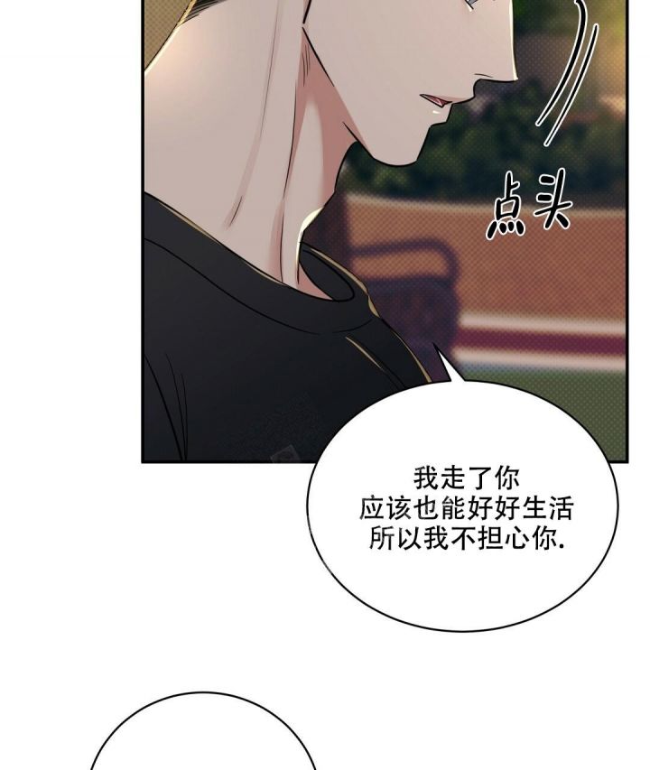 反攻缅甸二战电影漫画,第88话4图