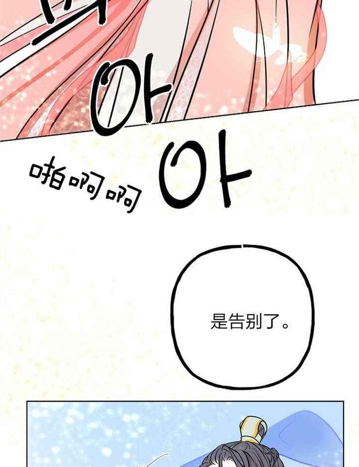 第65话2
