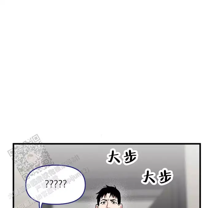 我的邻居是bj漫画免费阅读下拉式完整版漫画,第185话5图