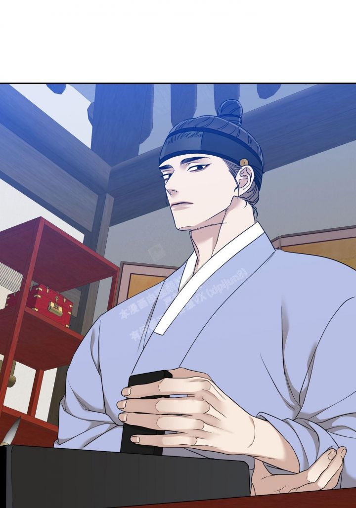 被驯服的虎20漫画,第118话1图