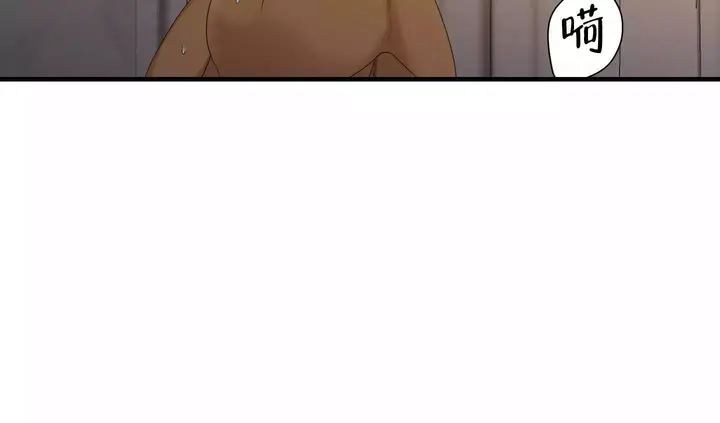 被驯服的虎大人为什么死了漫画,第155话3图