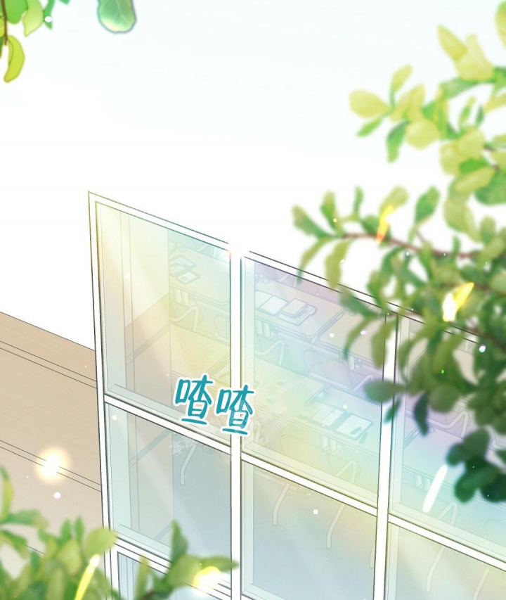 欧米伽情结又叫什么漫画,第27话2图