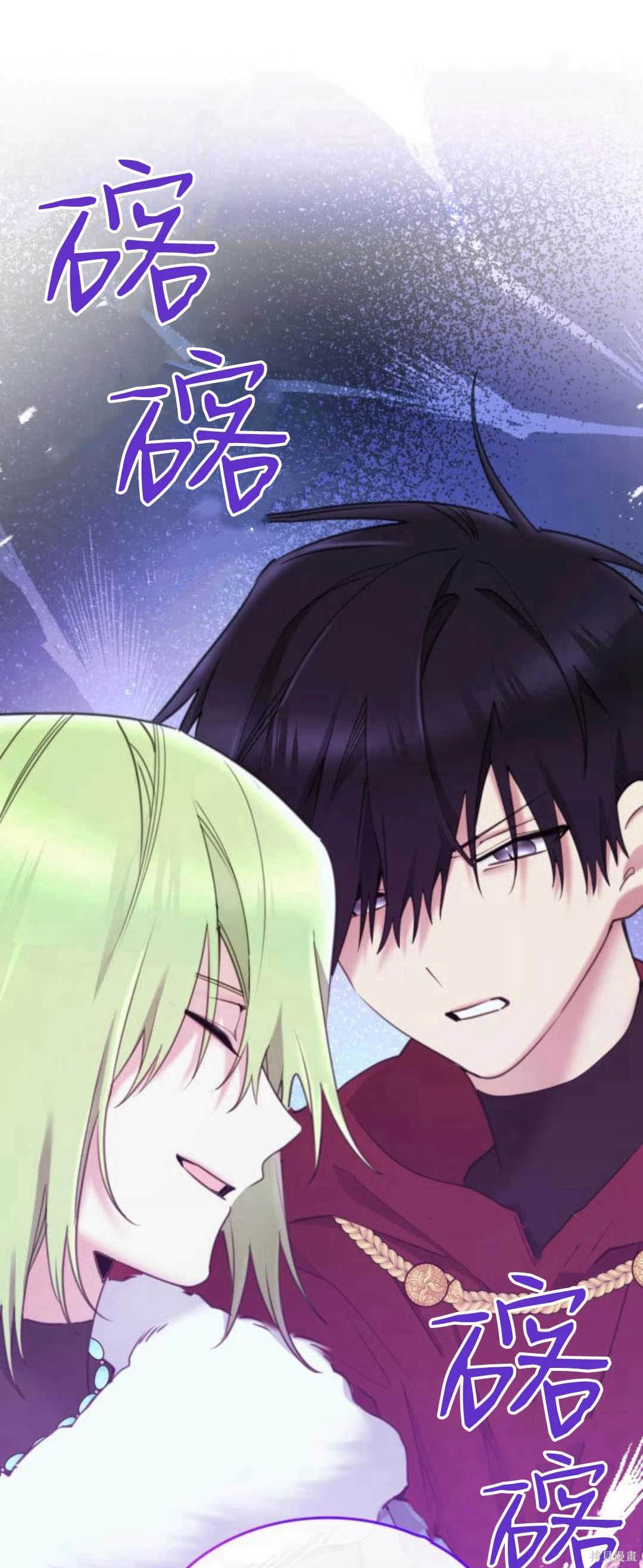 第81话0