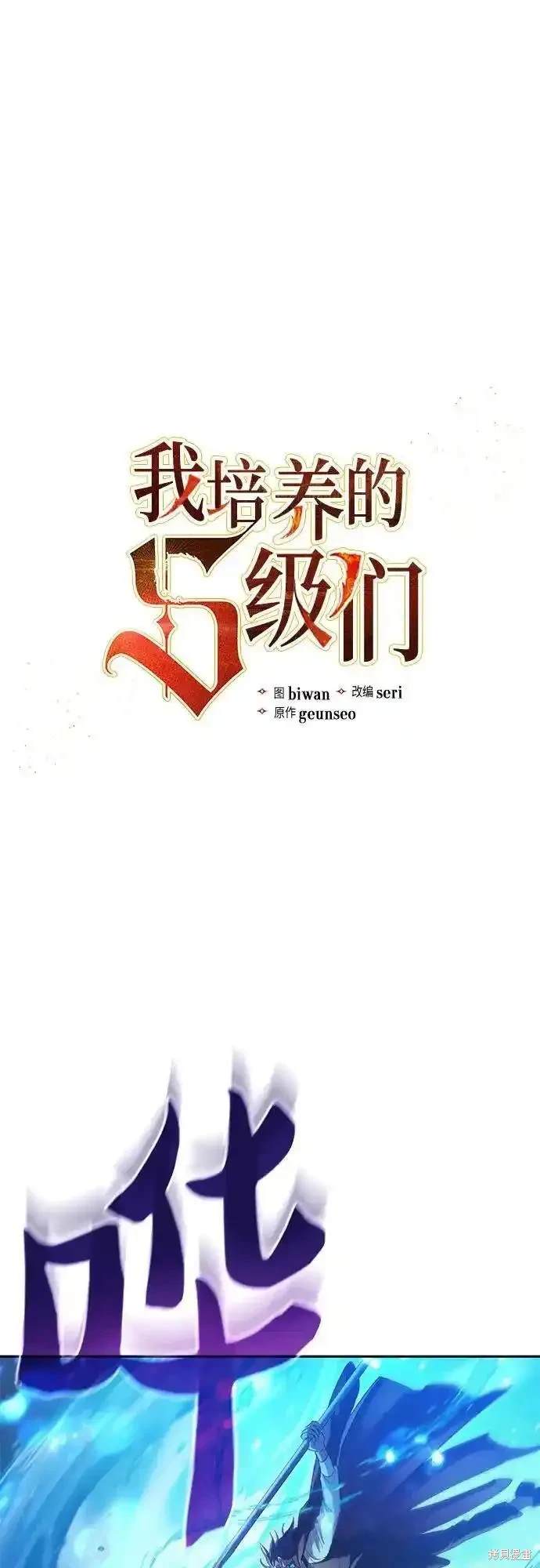 第120话0