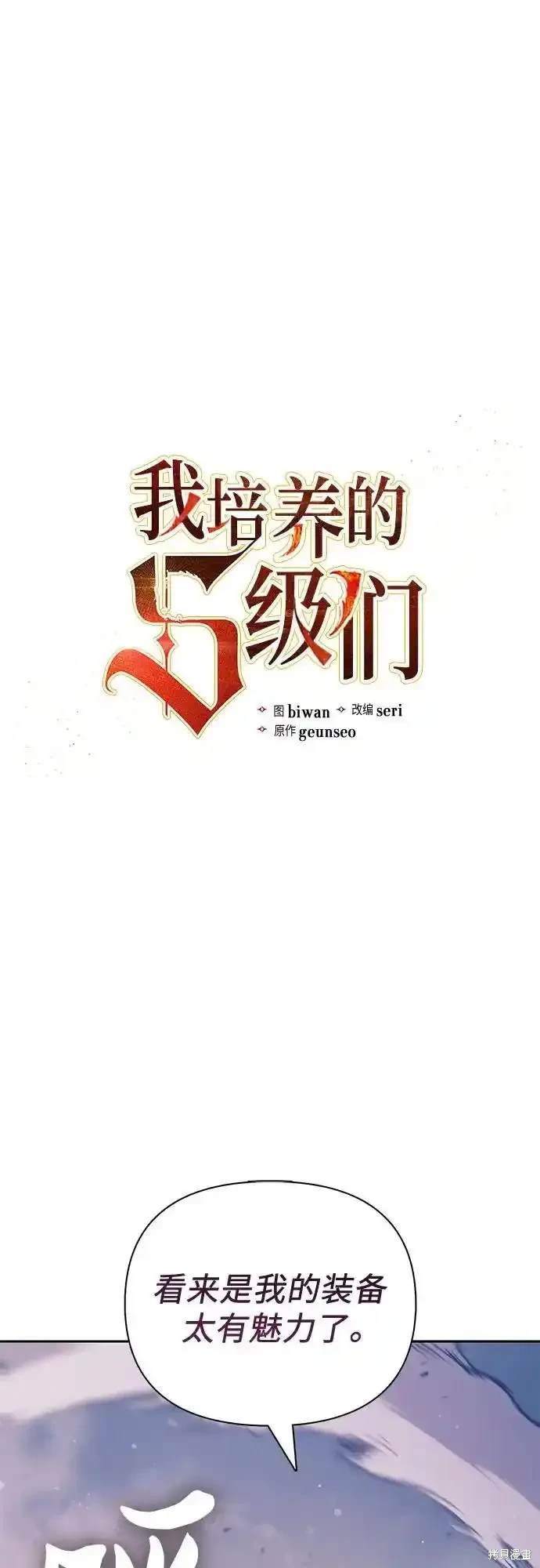 第127话0