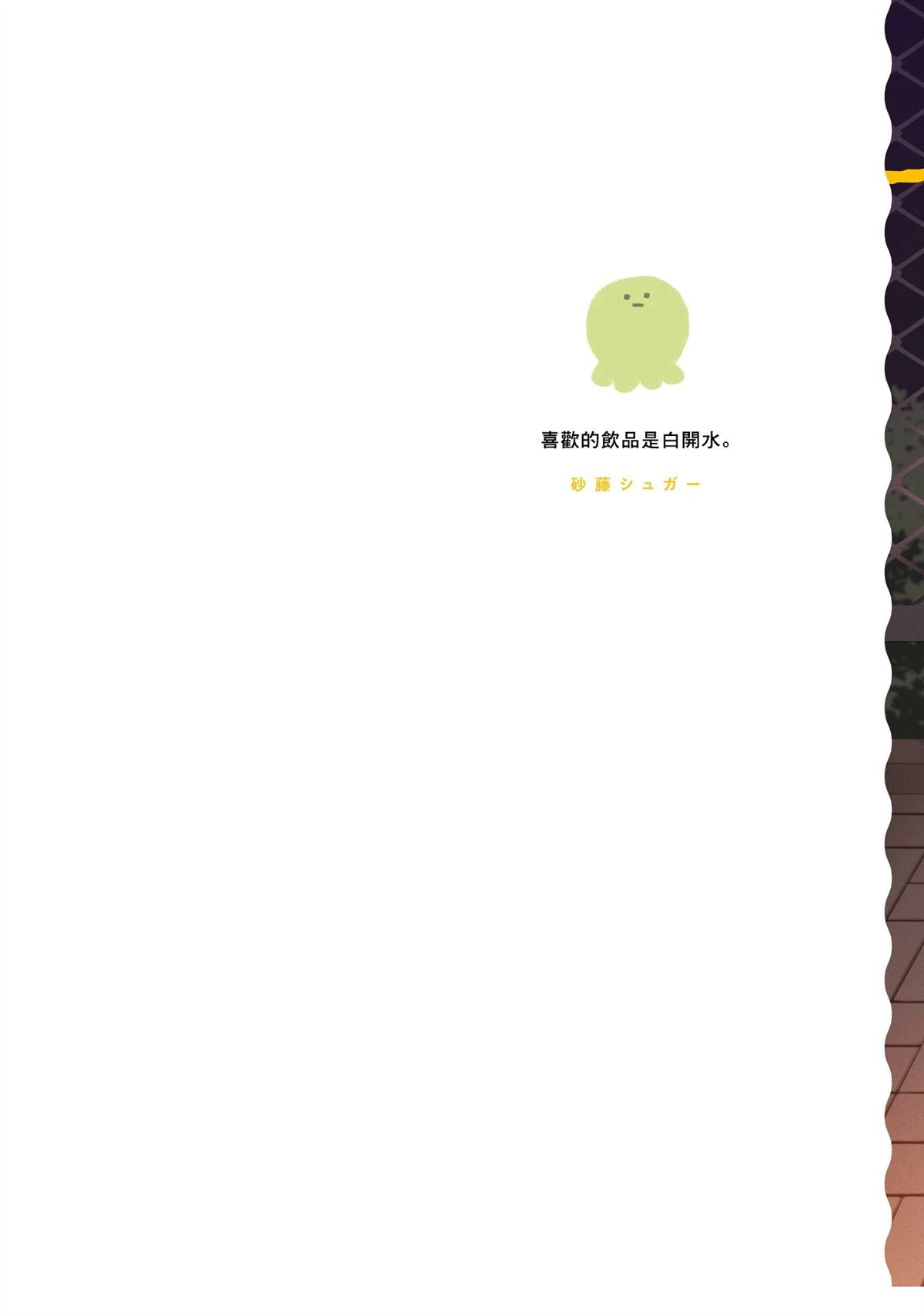 第3卷1