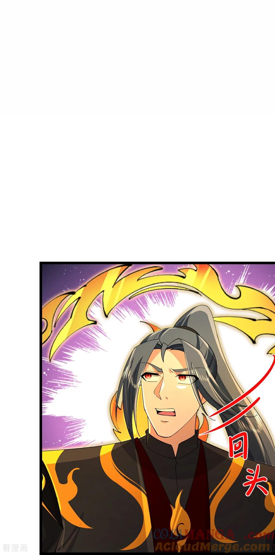 神武天尊结局漫画,第864话 抢我徒弟，削你龙威3图