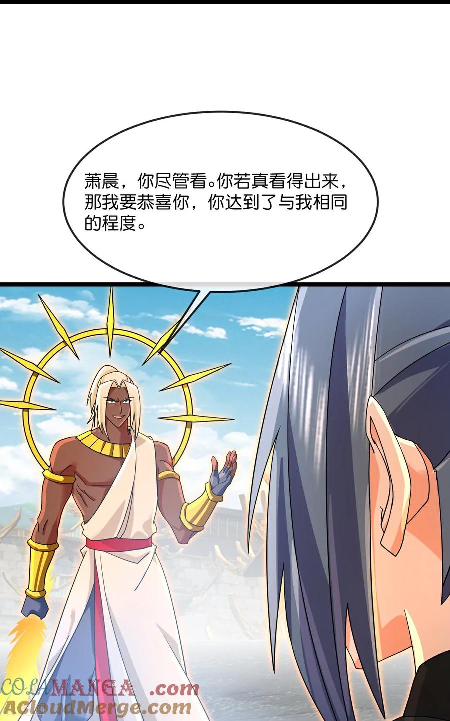 第899话 打破大道，打破神话0
