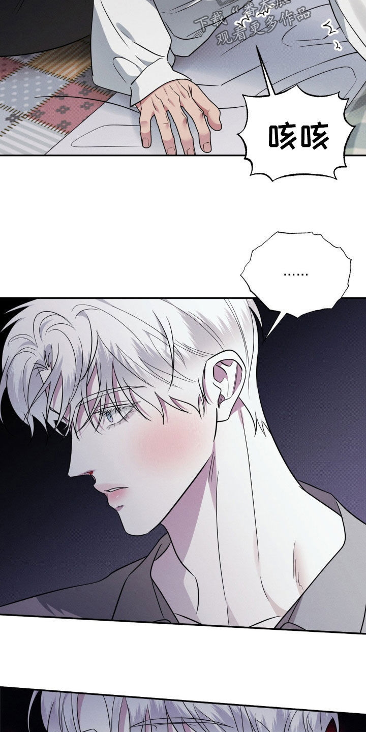 第50话4