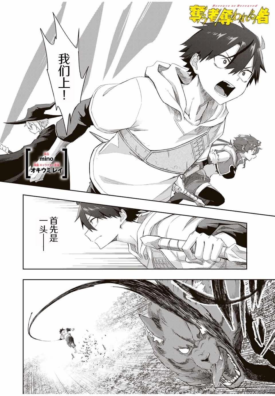 第15话1