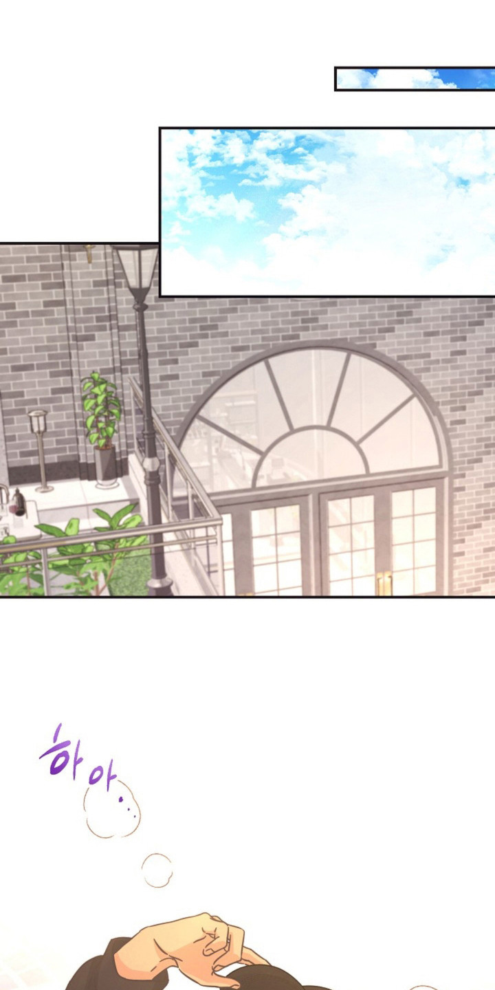 我的爱豆女友全文免费在线阅读漫画,第27话1图