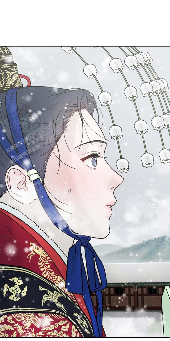 愿风懂我漫画,第6话4图