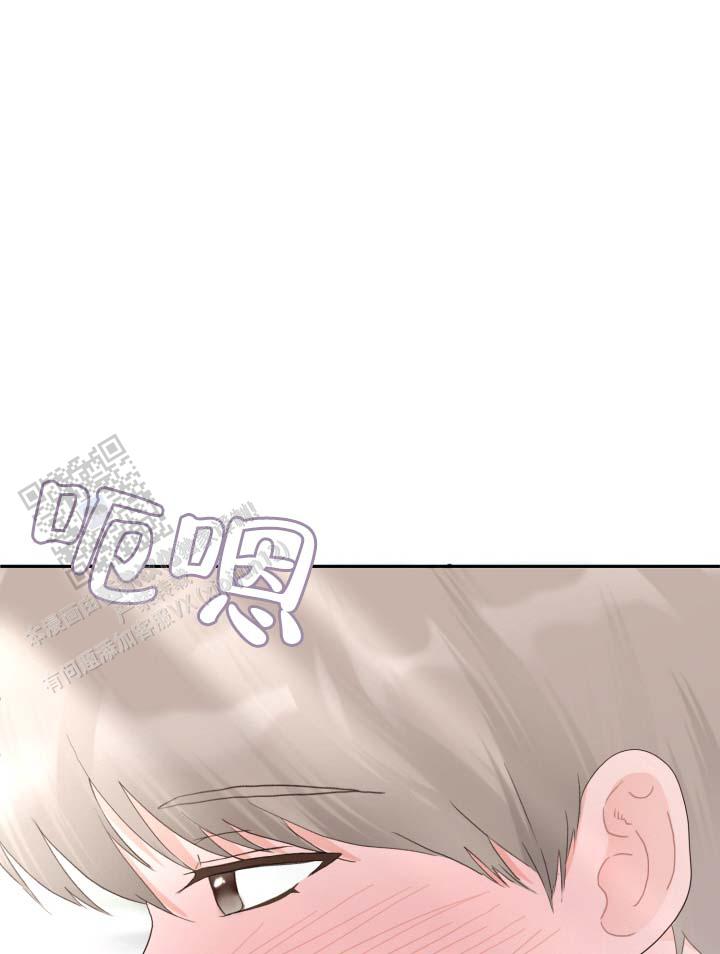 布谷鸟的故事及内容漫画,第5话2图