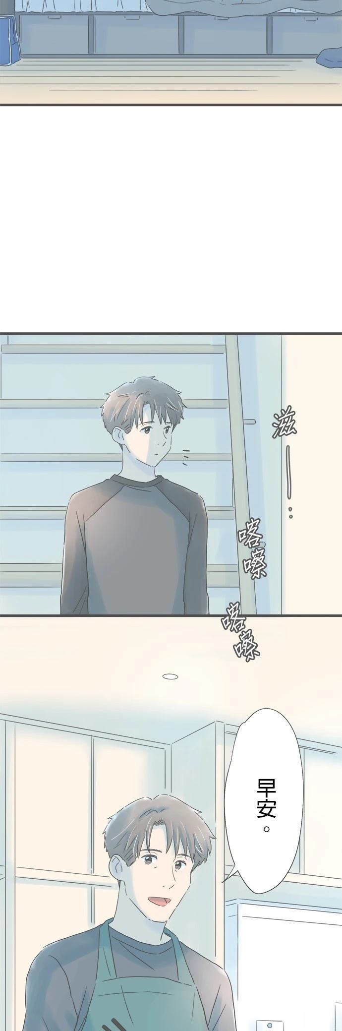 第160话1