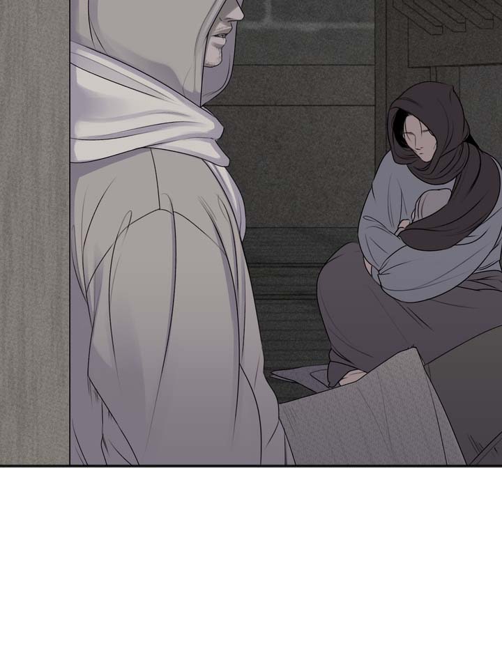 栗黑色和自然黑的区别漫画,第2话4图